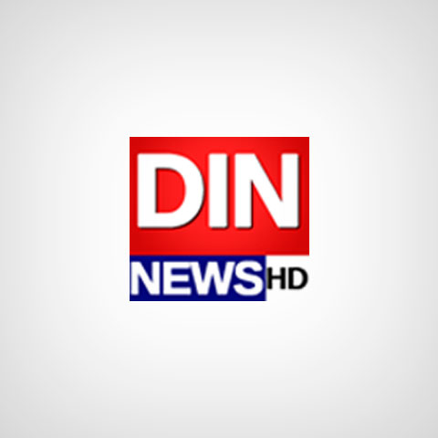 DIN News HD