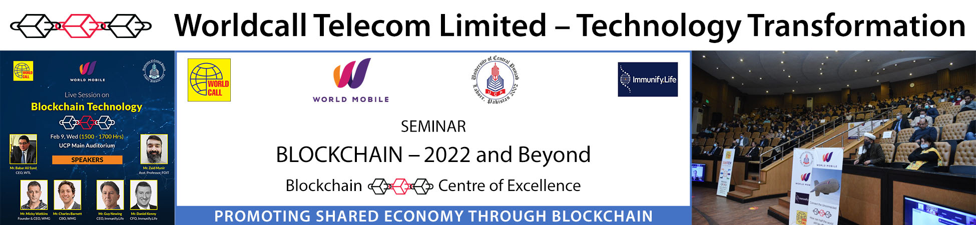 Blockchain Seminar - 2022 and Beyond