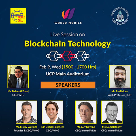 Blockchain Seminar at University of Punjab - 2022 and Beyond